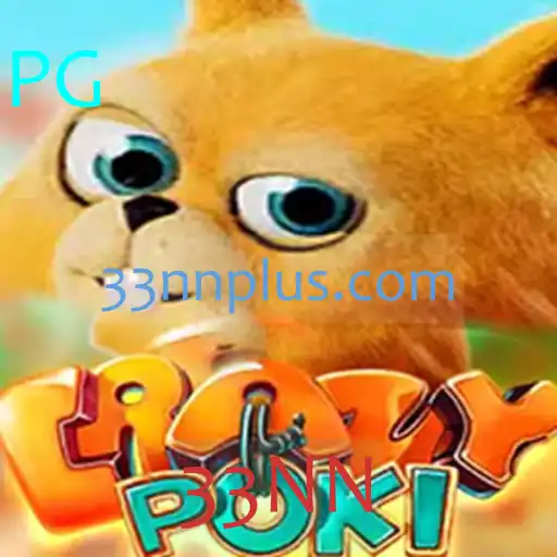 Descubra o Mundo de CrazyPoki: O Jogo que Está Revolucionando o Entretenimento