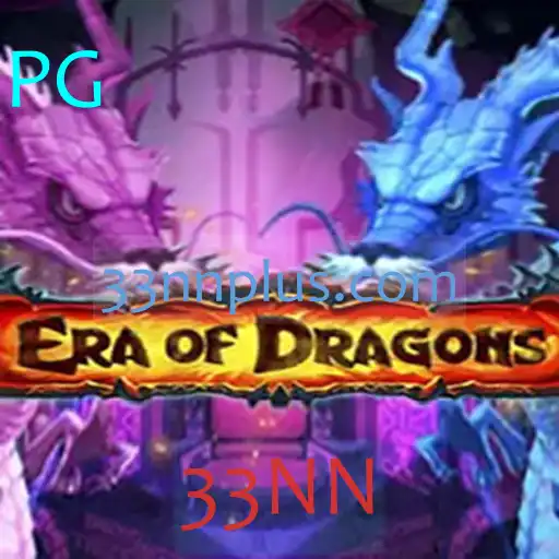 Explorando o Mundo Místico de EraOfDragons: Um Guia Completo