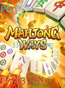 Descubra o Fascinante Mundo de MahjongWays: Um Guia Completo