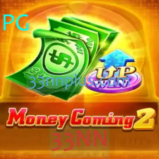 Desvendando MoneyComing2: A Nova Febre dos Jogos de Estratégia